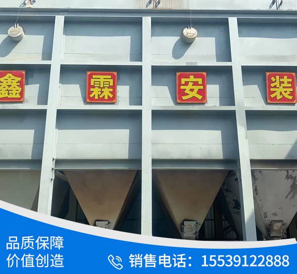 內(nèi)蒙古德古環(huán)?？萍加邢薰?>
                </div>
                <div   id=
