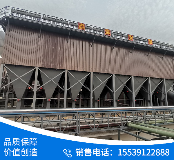 安徽省池州市貴池區(qū)輝文新材料有限公司，4060氧化鋅生產(chǎn)線