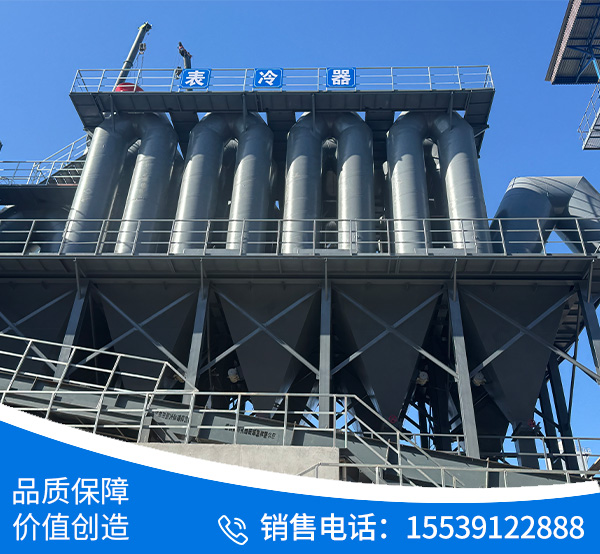 安徽省池州市貴池區(qū)輝文新材料有限公司，4060氧化鋅生產(chǎn)線