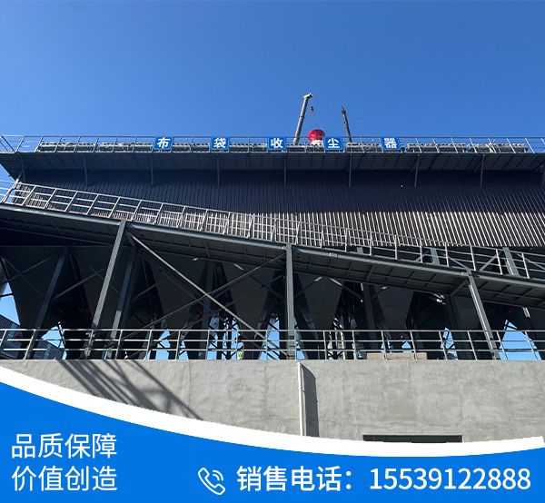 安徽省池州市貴池區(qū)輝文新材料有限公司，4060氧化鋅生產線