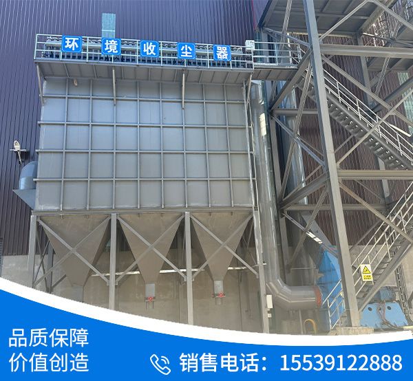 安徽省池州市貴池區(qū)輝文新材料有限公司，4060氧化鋅生產(chǎn)線